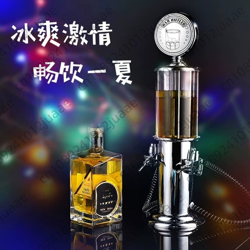 Liquor dispenser for Beer Mini - Wine Beer Liquor avis et prix